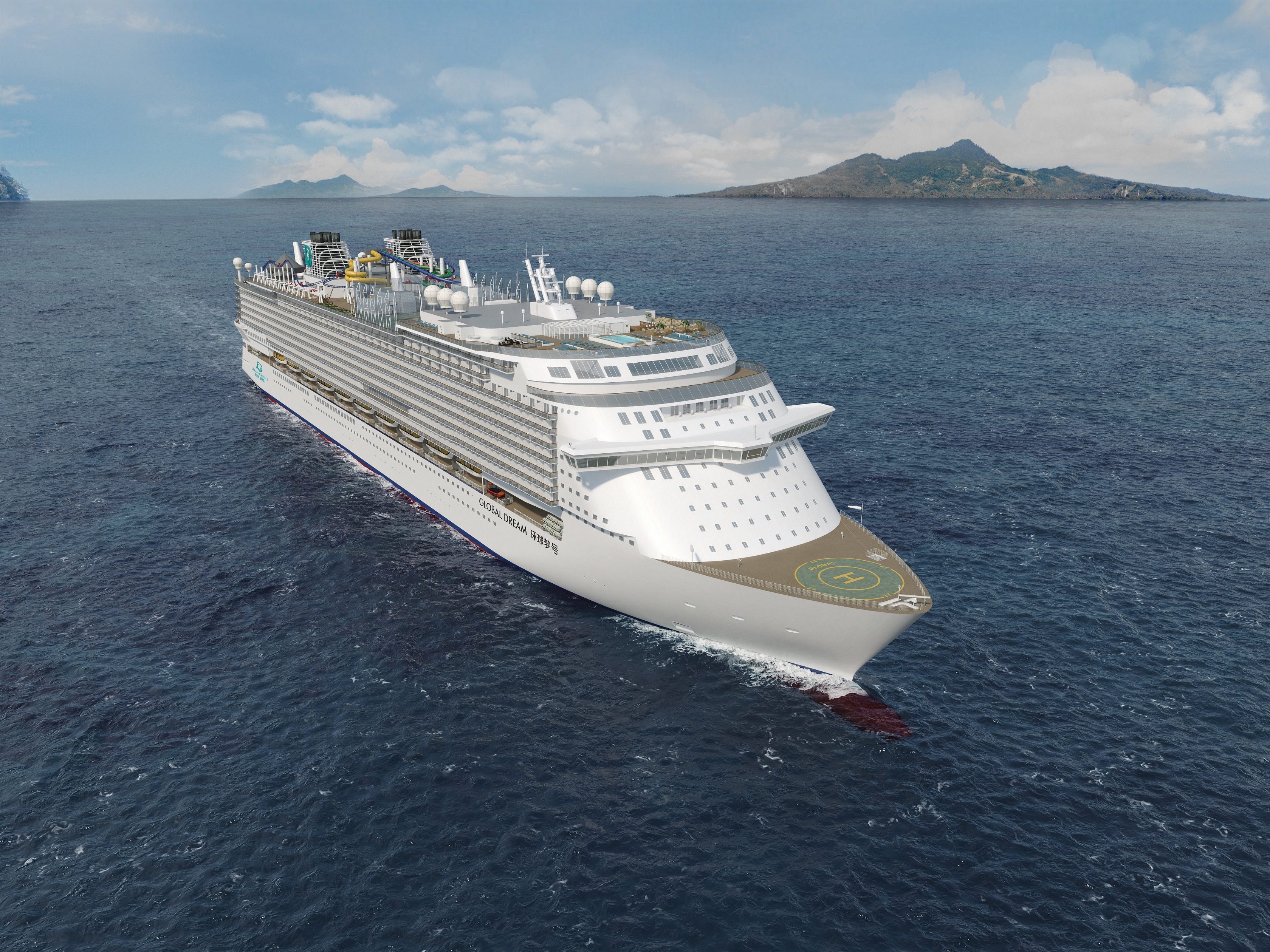 Longest roller coaster at sea on Dream Cruises Global Dream in 2021