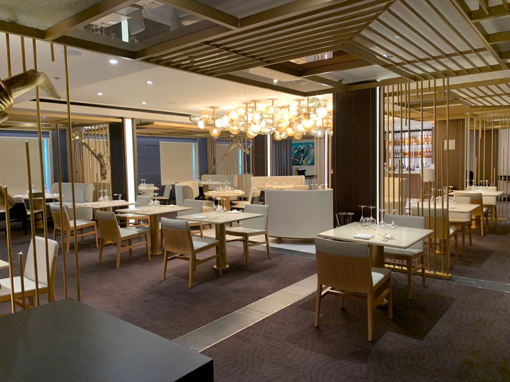 Archipelago Restaurant
